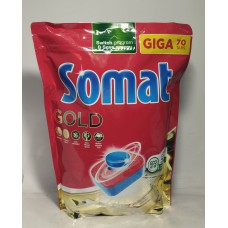 Акція Засіб для миття в посудомийній машині Somat Gold 70таблеток /1140гр
