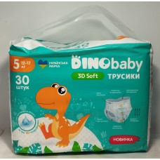 Підгузник трусики Dino Baby 12-17кг 3D soft (5) /30шт