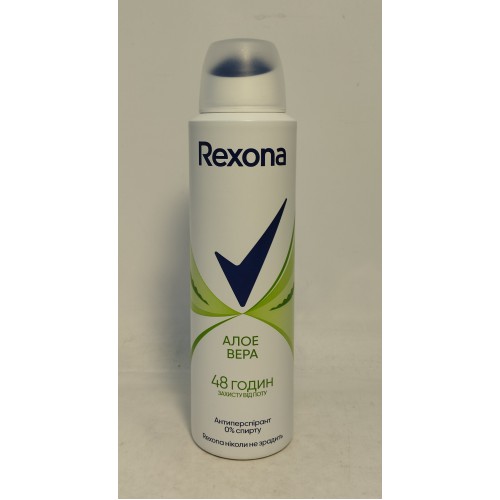 Акція Дезодорант кульковий Rexona жіночий Алое Вера /50мл