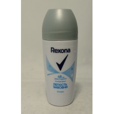 Акція Дезодорант кульковий Rexona жіноча Легкість бавовни 50мл