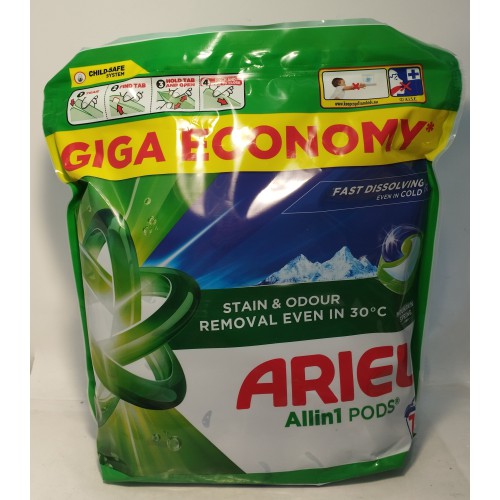 Акція Капсули для прання Ariel Гірське джерело Все в1 /70х23, 8гр