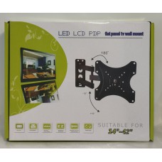Настінне кріплення LCD-TV СР302 14-42" 35кг поворотний