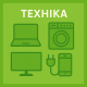Техніка Техніка